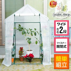 https://thumbnail.image.rakuten.co.jp/@0_mall/shopworld/cabinet/05902777/06687859/10137757rin1.jpg