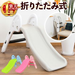 https://thumbnail.image.rakuten.co.jp/@0_mall/shopworld/cabinet/05902777/06687859/10138178-1.jpg