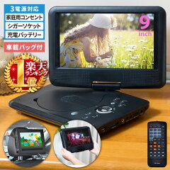 https://thumbnail.image.rakuten.co.jp/@0_mall/shopworld/cabinet/05902777/06687859/122561_mm.jpg