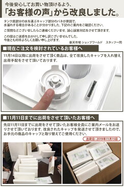 【 2/1終日★店内全品最大P10倍！要エントリー 】ハイブリッド加湿器 上から給水 つや消しカラー アロマ対応 タッチパネル 6.5L 加湿機 加湿器 ハイブリッド リモコン 付き 省エネ 上部給水 抗菌 おしゃれ かわいい 大容量 静音