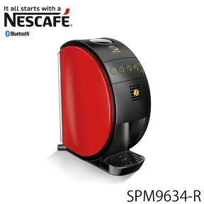 半 額 ＆ 最 大 千 円 オフ ★ 25(木)0時～ 【 送料無料 】バリスタ 本体 コーヒーメーカー ネスカフェ ネスレ NESCAFE ネスカフェ バリスタアイフィフティ ゴールドブレンド コーヒー メーカー ブラックコーヒー シンプル ブラック レッド スマホ連携 Bluetooth レッド