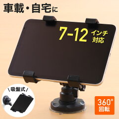 https://thumbnail.image.rakuten.co.jp/@0_mall/shopworld/cabinet/05902777/07372257/000000097361_main1.jpg