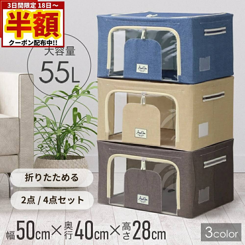 【 半額 ＆ 500円オフ★18日 0時～先�