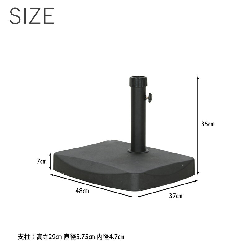 ＼ 半 額 ＋ 千 円 ／ 先着クーポン★ 1(土)限定 【 20kg パラソルベース 】錘 おもり 半円パラソル 3m パラソル アルミパラソル 自立式 ハンギング アウトドア ホワイト ブルー グリーン ブラウン 簡単 開閉 おしゃれ シンプル 庭 店舗 2