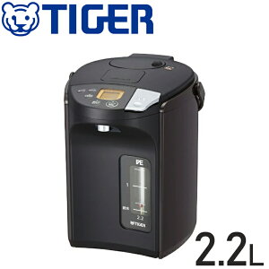 タイガー TIGER tiger 電気ポット とく子さん VE電気まほうびん 容量2.2L PIS-A221 PIS A221 PIS A-221タイガー魔法瓶 電動給湯式電気ポット ポット 節電 省エネ 送料無料 キッチン家電 お湯 おしゃれ ジャーポット 蒸気レス お湯