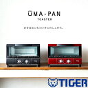 ≪ 半 額 ＆ P 4 倍 ≫ 20(土)限定！ タイガー TIGER tiger KAE-G13  ...