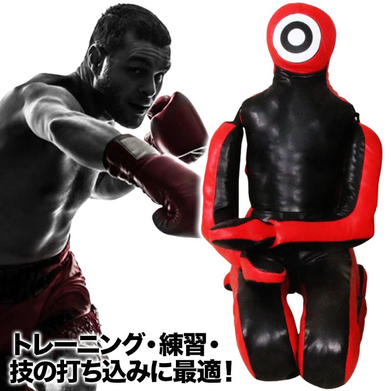 【 半額＆千円オフ 24日★18時～先着！ 】 グラップリングダミー サンドバッグ ダミー 空手 総合格闘技 寝技トレーニング レスリング 柔術 寝技 投げ技 締め技 トレーニング用品 関節技 打撃 パウンド 格闘技 技 本格的 練習 稽古 スポーツ トレーニング用 グラップリング