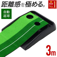 https://thumbnail.image.rakuten.co.jp/@0_mall/shopworld/cabinet/05902777/08018768/08589888/imgrc0134638559.jpg