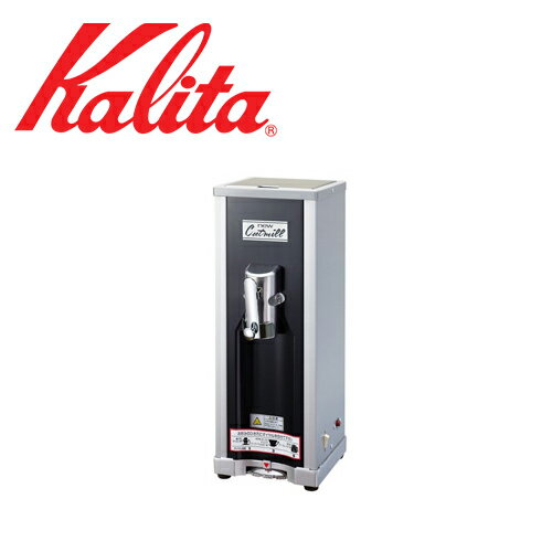 楽天市場】kalita カリタ 電動コーヒーミルの通販 楽天市場】kalita カリタ 電動コーヒーミルの通販