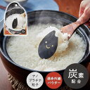 下村企販 たこピック 樹脂製 たこ焼き器をキズつけにくい 2本組 日本製 32877[定形外郵便、送料無料、代引不可]