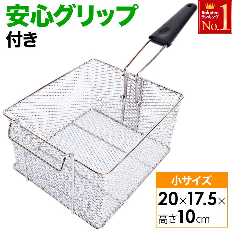 楽天市場】屋台(業務用厨房機器|業務用厨房機器・用品 楽天市場】屋台(業務用厨房機器|業務用厨房機器・用品