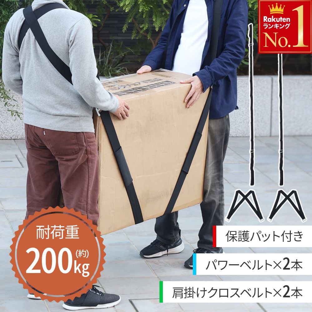 【ポイント20倍】エコバンド(パレット用) OR-S45 450mm×4.2m 対応外周330～405cm ブルー色 10枚