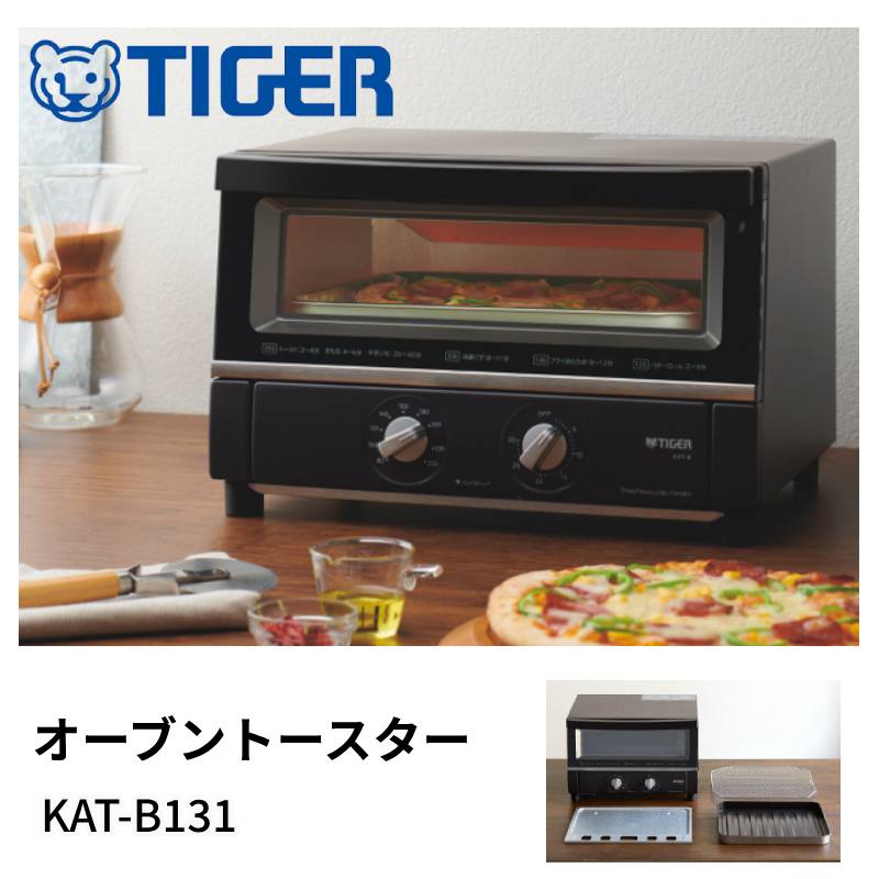 オーブントースター タイガー 3枚 3枚焼き オーブン トースター パン 食パン タイガー魔法瓶 パン焼き機 パン焼き器 ブラック キッチン家電 調理家電 キッチン用品 家電 トースト おしゃれ やきたて 焼きたて 簡単手入 送料無料