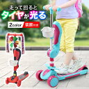 【 最大1,000円OFFクーポ...