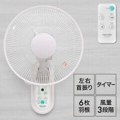 https://thumbnail.image.rakuten.co.jp/@0_mall/shopworld/cabinet/05902777/08018768/09649287/imgrc0155974606.jpg