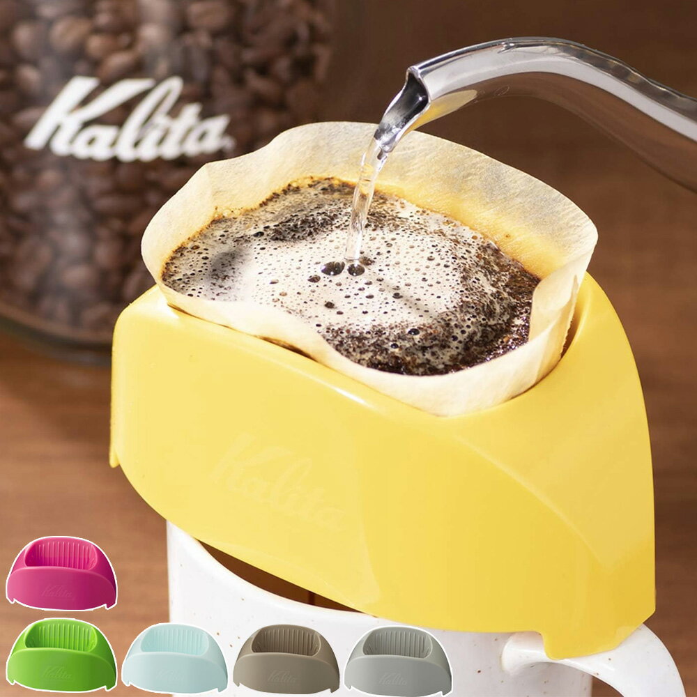 ꥿ Kalita եȡ 1 ֥饦 졼 ֥롼 ץ饹å եȡ ȡ륵 ɥåѡ ɥåץ...