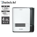 ■パワフル＆あったか 1,200W(※)の暖房パワーでコンパクトながら足元から、遠くまでしっかり暖めます。 ※温風「強」運転時 ■自動で省エネ 気になる電気代も温度センサーと省エネセンサーの「Wセンサー」でしっかり省エネ。 ・温度センサー 室温約22℃を自動でキープする「自動」運転モードは、部屋の暖めすぎを抑えます。 ・省エネセンサー 人の動きを検知して自動でON/OFF。人の出入りが頻繁な場所などに便利です。 (ボタンで省エネセンサーの運転/解除の切替え可能) ■静かな運転音 温風「強」運転時でも32dBのささやき声並の静かさです。 ■入/切タイマー 入タイマーは6時間と8時間で設定可能です。帰宅時間や起床時間に合わせて使えるので便利です。 切タイマーは1時間後と2時間後で設定可能です。切り忘れの心配がなく安心してお使いいただけます。 ■文字が大きく操作しやすい 幅広い年代の方にとって「よりわかりやすい」ことを重視し、視認性と操作性を向上。 操作パネル文字サイズやボタンデザインが大きく見やすいです。 ■チャイルドロック お子様のいたずらや運転誤操作を防止します。 ■切り忘れ防止装置 切り忘れた際に自動で停止します。 省エネセンサー運転時：23時間 それ以外の運転モード：8時間 ■抗菌フィルタ— お部屋の空気から捕らえた雑菌・カビの繁殖を抑えます。 ※汚れが落ちにくくなったら交換をおすすめします。 交換せずに使用を続けると、雑菌の繁殖により悪臭が発生したり、加湿量の低下や送風音が大きくなる原因になります。 ■日本製＆本体3年保証 新潟の工場で生産されています。 本体3年保証でアフターサービスも充実！品質に自信があるからできるダイニチの特長です。 【 商品詳細 】 本体外形寸法：高さ410 × 幅375 × 奥行175mm タンク容量：4.0L 質量：約4.7kg 電源コードの長さ：1.8m カラー：ホワイト(W) 消費電力(50/60Hz)： ・温風加湿運転 温風「強」+ 加湿 / 1000/1000W ・温風「弱」+ 加湿 / 550/550W ・温風運転 温風「強」：1200/1200W ・温風「弱」：670/670W ・加湿運転：加湿単独 12/12W 加湿量(最大)： 温風加湿運転 温風「強」+ 加湿 / 480mL/h 温風「弱」+ 加湿 / 220mL/h 加湿運転 加湿単独 / 90mL/h 運転音： 温風加湿運転 温風「強」+加湿 / 27dB 温風「弱」+加湿 / 23dB 温風運転 温風「強」/ 30dB 温風「弱」/ 27dB 加湿運転 加湿単独 / 27dB 連続加湿時間： 温風加湿運転 温風「強」+加湿 / 約8時間 温風「弱」+加湿 / 約8時間 加湿運転 加湿単独 / 約8時間 暖房の目安： ・断熱材の厚み なし コンクリート住宅 約4.5畳(6.9m?)まで 木造住宅 約3畳(4.9m?)まで ・断熱材の厚み 50mm コンクリート住宅 約8畳(12.9m?)まで 木造住宅 約6畳(8.6m?)まで 1m?当たり必要W数の計算基準 ・断熱材の厚み なし / コンクリート住宅 174W 木造住宅 244W ・断熱材の厚み 50mm / コンクリート住宅 93W 木造住宅 140W 加湿適用床面積(温風「強」+ 加湿) ・プレハブ洋室 / 13.5畳(22m?)まで ・木造和室 / 8畳(13m?)まで 北海道・沖縄県へのお届けは別途送料が発生する場合がございます。 こちらの商品のお送り先が北海道・沖縄県の場合の、追加送料につきましてはこちらをご確認ください。