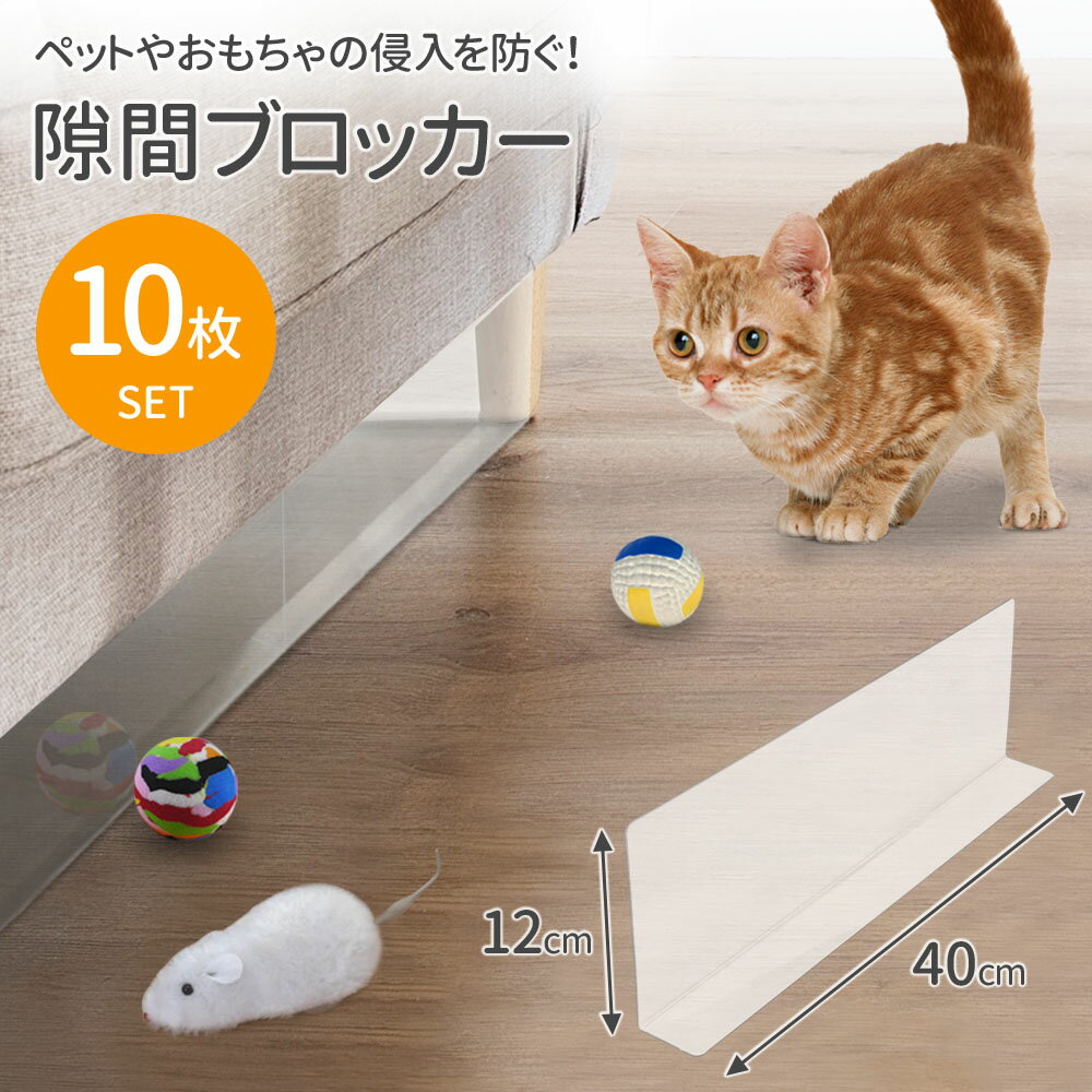 楽天市場】猫(ベッド|インテリア・寝具・収納)の通販 楽天市場】猫(ベッド|インテリア・寝具・収納)の通販