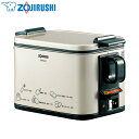 \ 半額&5%OFF★5/1〜先着順 / 象印 電気フライヤー 1.0L 1L あげあげ 蓋付き 角形 卓上 家庭用 油温調節機能 油温 調節 お手入れ 電気 ...