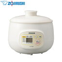 【 半額 & 500円オフ★24日 18時〜先着 】 象印 ZOJIRUSHI おかゆメーカー 粥茶屋 EG-DA02 ホワイト お米 ご飯 お粥メーカー ヨー...