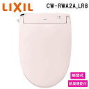 \ 半額 & 500円オフ★9日18時~先着 / リクシル 温水洗浄便座 瞬間式 LIXIL 便座 CW-RWA2A-LR8 シャワートイレ INAX イナック...
