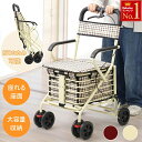 \ 5%OFF★先着順 5/6まで / シルバーカー 座れる 折りたたみ 軽量 コンパクト お年寄り ショッピングカート 高齢者 買い物 カート おしゃれ 4輪...
