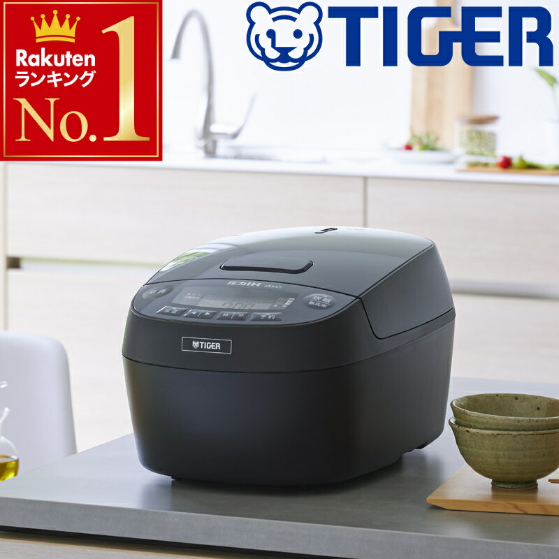 楽天市場】タイガー 炊飯器 jpv-c100kg(家電)の通販 楽天市場】タイガー 炊飯器 jpv-c100kg(家電)の通販