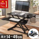 【 半額 & 500円オフ★14日18時~先着 】【 2段タイプ 】 ...(3)