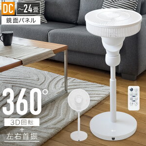  Ⱦ    P4  30()0  dc⡼ 360 dc ӥ 졼 󿶤 Ų 12ʳ 3Dž 󿶤 ӥ 󿶤   360   ۥ磻 ޡ  DC DC⡼ ̵