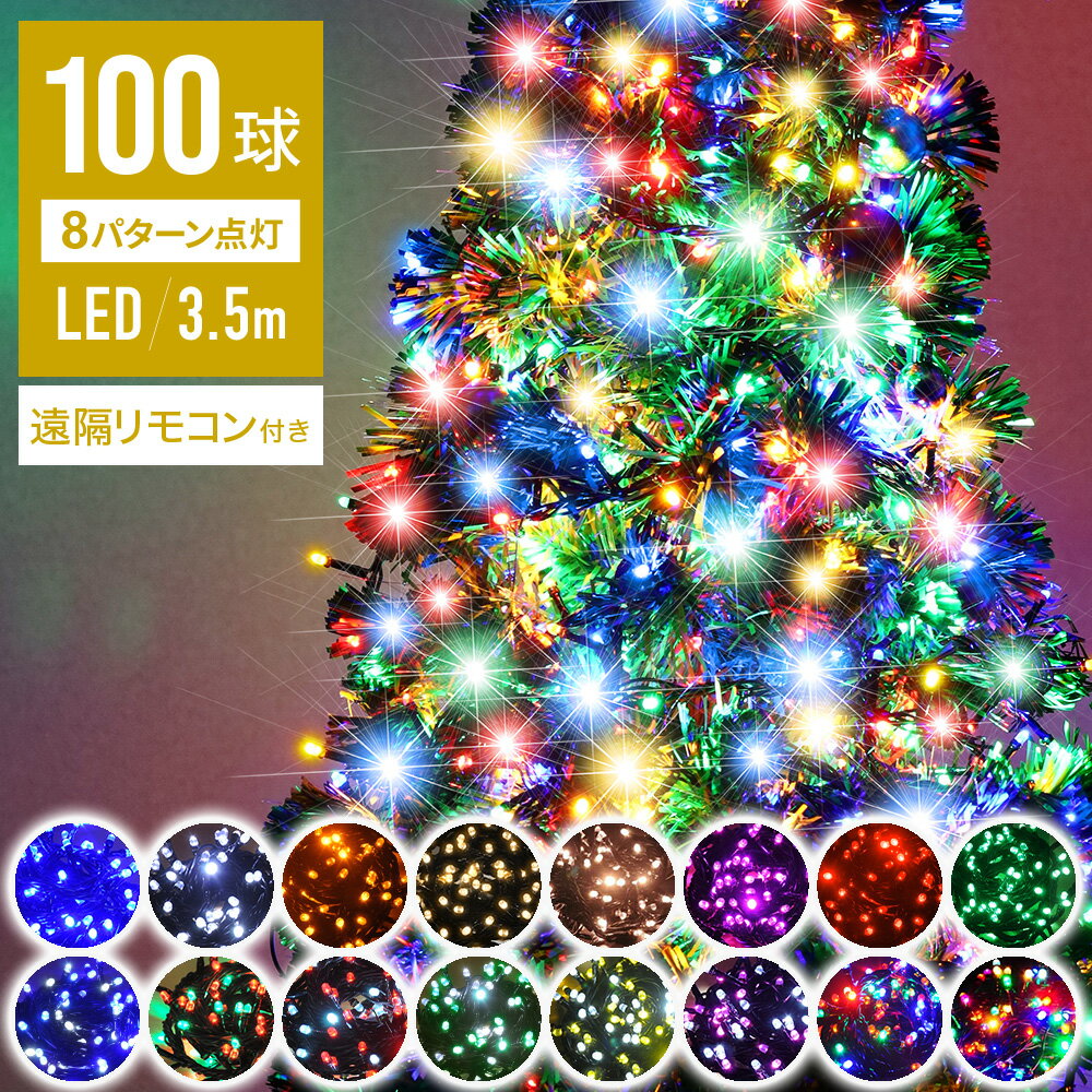    z  P 4 {   20() I uRt  2000܂ŘA\     3.5cm    C~l[V 3m led LEDCg Cg R C~l[VCg O O hH h NX}X NX}Xc[ _ Xmas t d