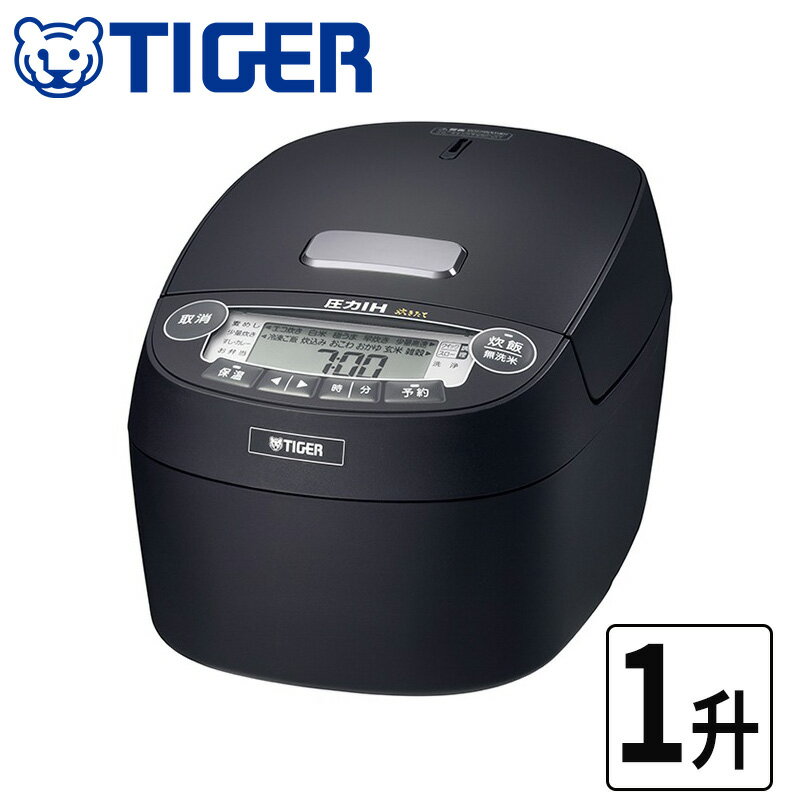 【 半額クーポン配布中★1日100%抽選Pバック+P3倍 】 【 内なべ3年保証 】 タイガー TIGER tiger 炊飯器 1升 JPV-A180 JPV-A180KM 炊きたて 炊飯ジャー 調理 早炊 タイガー魔法瓶 マットブラック ブラック 圧力IHジャー お米 白米 時短 麦飯 送料無料のサムネイル