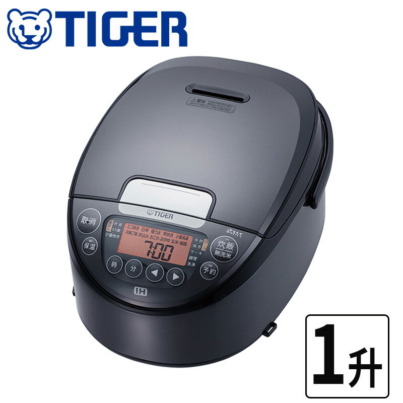 【 内なべ3年保証 】 タイガー TIGER tiger 炊飯器 1升 JPWG180HD 極うま 土鍋 炊きたて 炊飯ジャー 調理 早炊 タイガー魔法瓶 ダークグレー ブラック 圧力IHジャー お米 玄米 雑穀米 雑穀 パン ケーキ 送料無料のサムネイル