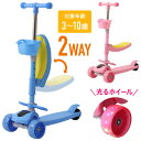 【 最大1,000円OFF先着ク...