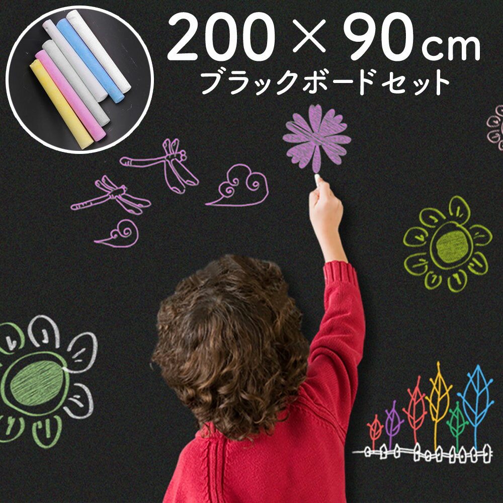 光(HIKARI) 黒板 BD456-2 緑 600×H450×20 店舗備品/インテリア No.0034300