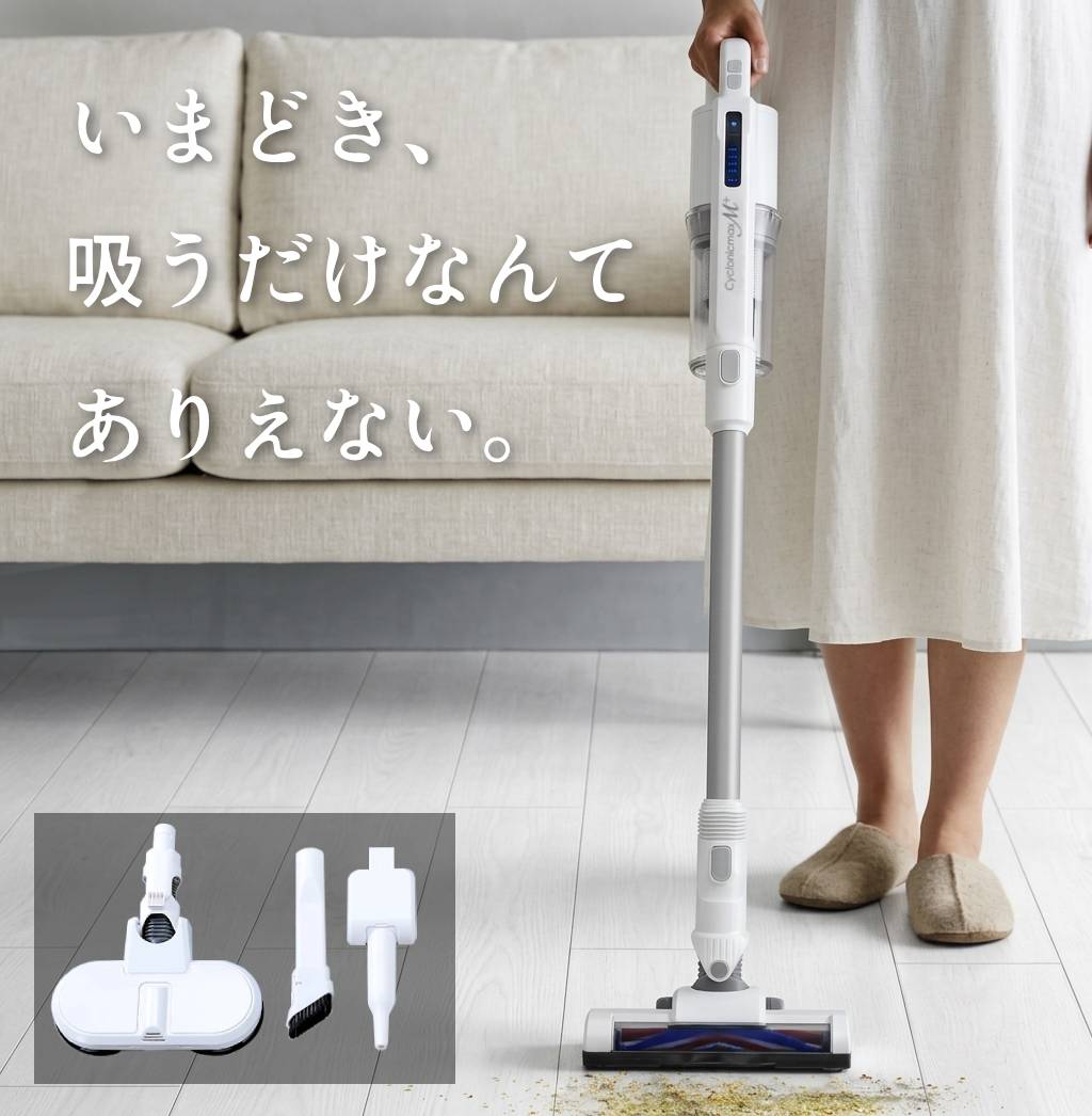 掃除機 コードレス ハンディ 軽量 ハンディ掃除機 モップ クリーナー 回転 替え ブ...