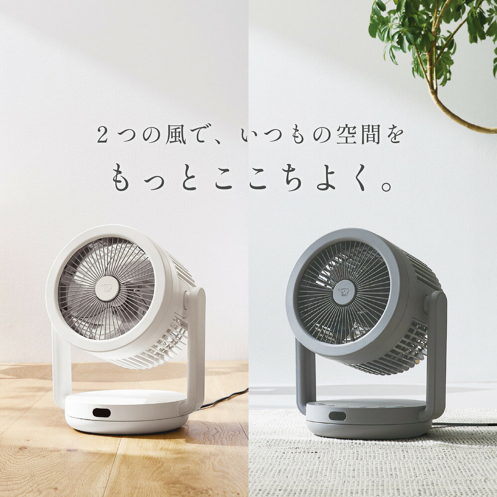 象印 ZOJIRUSHI 2WAYサーキュレーター 洗濯物 乾かす サーキュレーター 静音 タイマー 首振り 左右 上下 DC DCモータ…