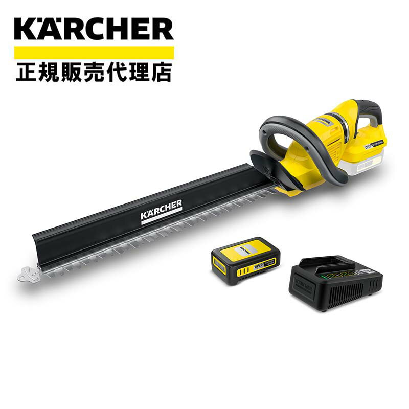 【 正規代理店 】 ケルヒャー コードレス 生垣バリカン 剪定バリカン 草刈り機 剪定 バリカン 草刈機 電動 バッテリーセット HGE18-50 庭 枝 刈る 刈り取り 植え込み ヘッジブルーム ヘッジトリマー 鋭い 刃 左右 90度 回転 ガーデニング 生垣 手持ちタイプ 刈り込み