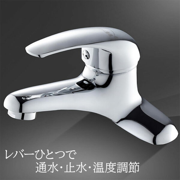 蛇口 ハンドル 交換 みんな探してる人気モノ 蛇口 ハンドル 交換 キッチン用品 食器 調理器具 蛇口 ハンドル 交換 みんな探してる人気モノ 蛇口 ハンドル 交換 キッチン用品 食器 調理器具