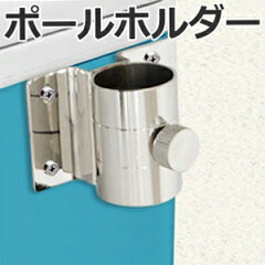 https://thumbnail.image.rakuten.co.jp/@0_mall/shopworld/cabinet/f_image/kago/10134575_main01.jpg