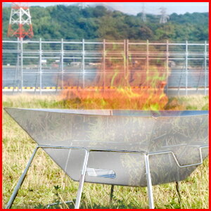 コンロ バーベキュー 焚火台 折りたたみ 軽量 スチール 43cm バーベキューコンロ BBQコンロ バーベキューグリル 焚き火台 バーベキューセット BBQセット 焚き火 焚火 たき火 アウトドア キャンプ BBQ