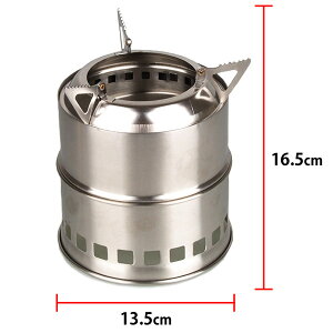 ネイチャーストーブ 収納袋付き 火起こし 焚火 焚き火 ストーブ 暖炉 飯盒 はんごう コンロ バーベキュー 調理器具 アウトドア レジャー 用品 キャンプ 二次燃焼 自然燃料 コンパクト 組立 エコ eco ネーチャーストーブ通販格安セール情報 楽天 通販