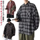 チェックシャツ メンズ シャツ 長袖シャツ ネルシャツ 柄シャツ カジュアル おしゃれ 腰巻 ペアルック カップル 服 ワークシャツ チェックネルシャツ チェッ...