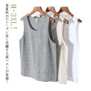 ベスト メンズ 春夏 サマーベスト リネンベスト 麻 ベスト ジレ ジレベスト お出かけ 散歩 シニア チョッキ ビジネス 紳士 おしゃれ 麻 カジュアル アウ...