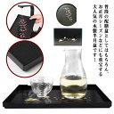 2点セット トレー お盆 半月盆 桜柄 カフェトレー ティートレー ミニトレー 長方形 半月会席盆 半月膳トレー おしゃれ おぼん トレイ カフェ お正月 普段使い ランチョンマット 漆塗り キッチントレー シンプル 配膳 キッチン用品 食器 モダン 北欧 送料無料