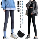 マタニティ レギンス レディース スパッツ パンツ レギンスパンツ 黒 インナー タイツ フィットネスパンツ ヨガパンツ トレーニング 大きいサイズ 妊婦 スト...