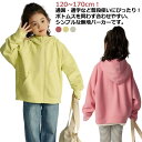 韓国子供服 パーカー ジップパーカー ジャケット キッズ アウター 長袖 トップス 子ども 子供服 薄手 フード付き トレーナー カジュアル ストレッチ シンプル 女の子 女児 ジュニア 120 130 140 150 160 170 送料無料