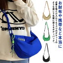 ボディバッグ レディース バッグ 撥水ナイロン メンズ ワンショルダー バッグ 紐で長さ調整 通勤 斜めがけバッグ ボディバッグ レディースボディバッグ 斜め掛け(4)