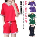 スウェット 半袖 レディース カットソー セットアップ 半袖tシャツ ショートパンツ スウェットパンツ 薄手 プルオーバー ハーフパンツ 上下セット スポーツウ...