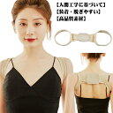 猫背矯正ベルト 姿勢矯正 姿勢改善 肩こり解消 猫背 ダイエット 子供 メンズ レディース 姿勢ベルト 巻き肩 姿勢矯正ベルト 姿勢補正サポーター グッズ サポ...