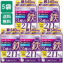鉄分 サプリ 鉄18mg 3種の鉄リッチ 鉄分 ヘム鉄 フェリチン鉄 葉酸 ビタミンB12 yonekichi ヨネキチ 90粒 30日分 x5